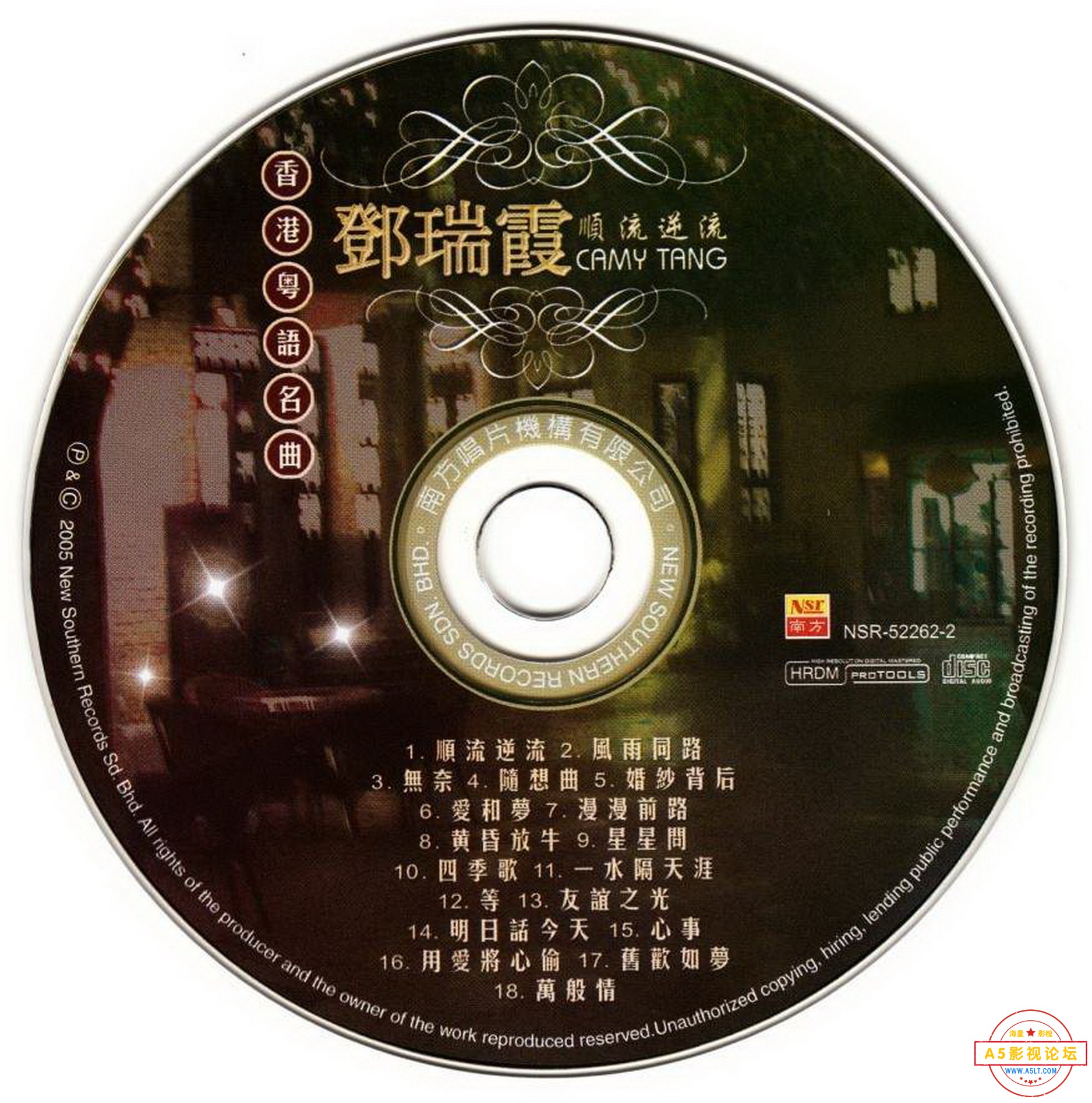 disc.jpg