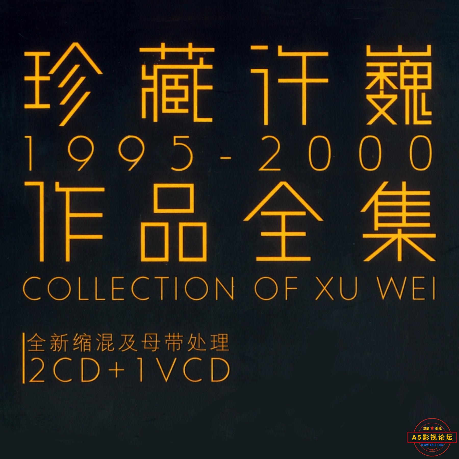 方向.jpg
