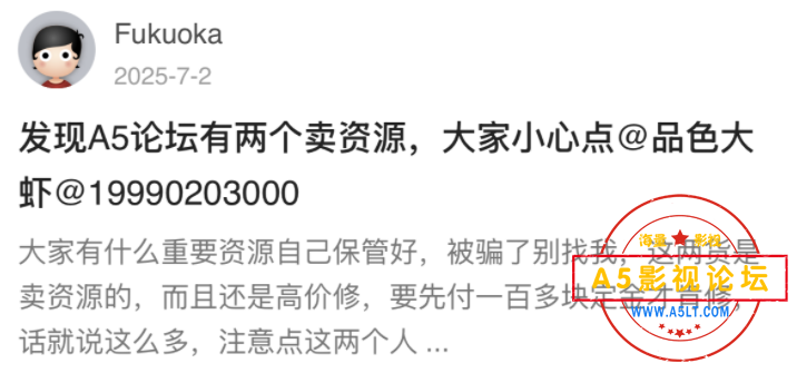 1754044153452.jpg
