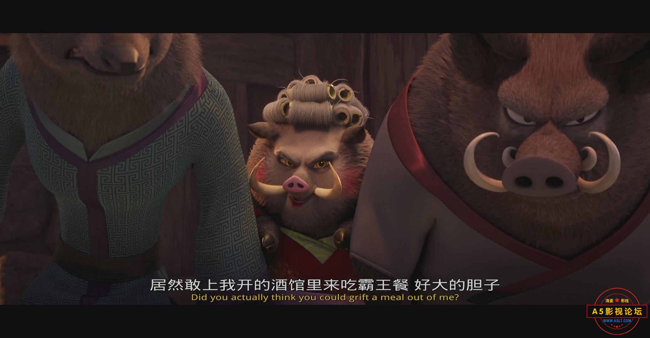 暴风截图20258125594937.jpg
