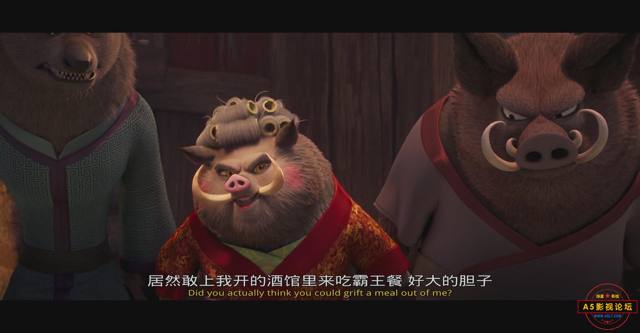 暴风截图20258125595765.jpg