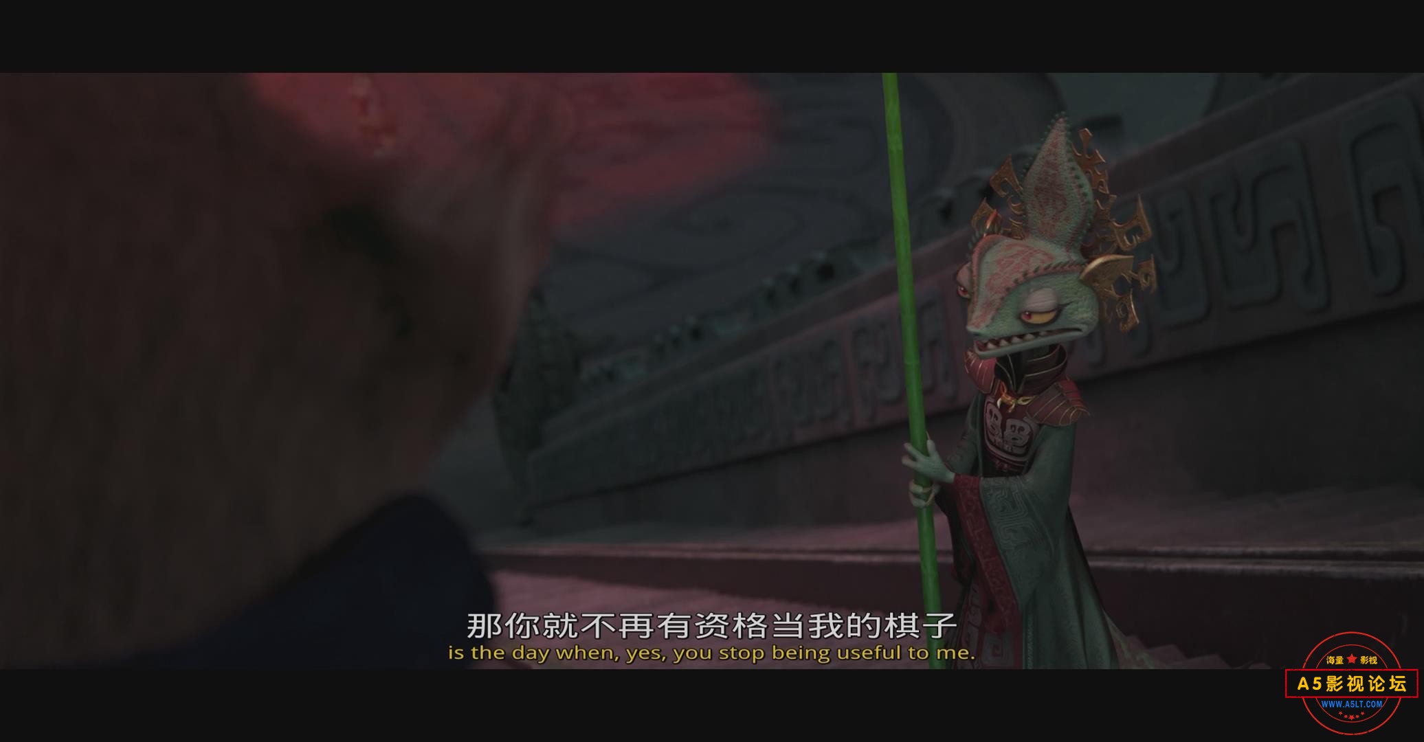 暴风截图20258125599203.jpg