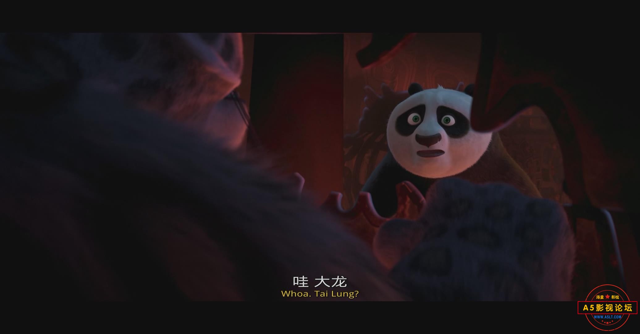 暴风截图20258125602781.jpg