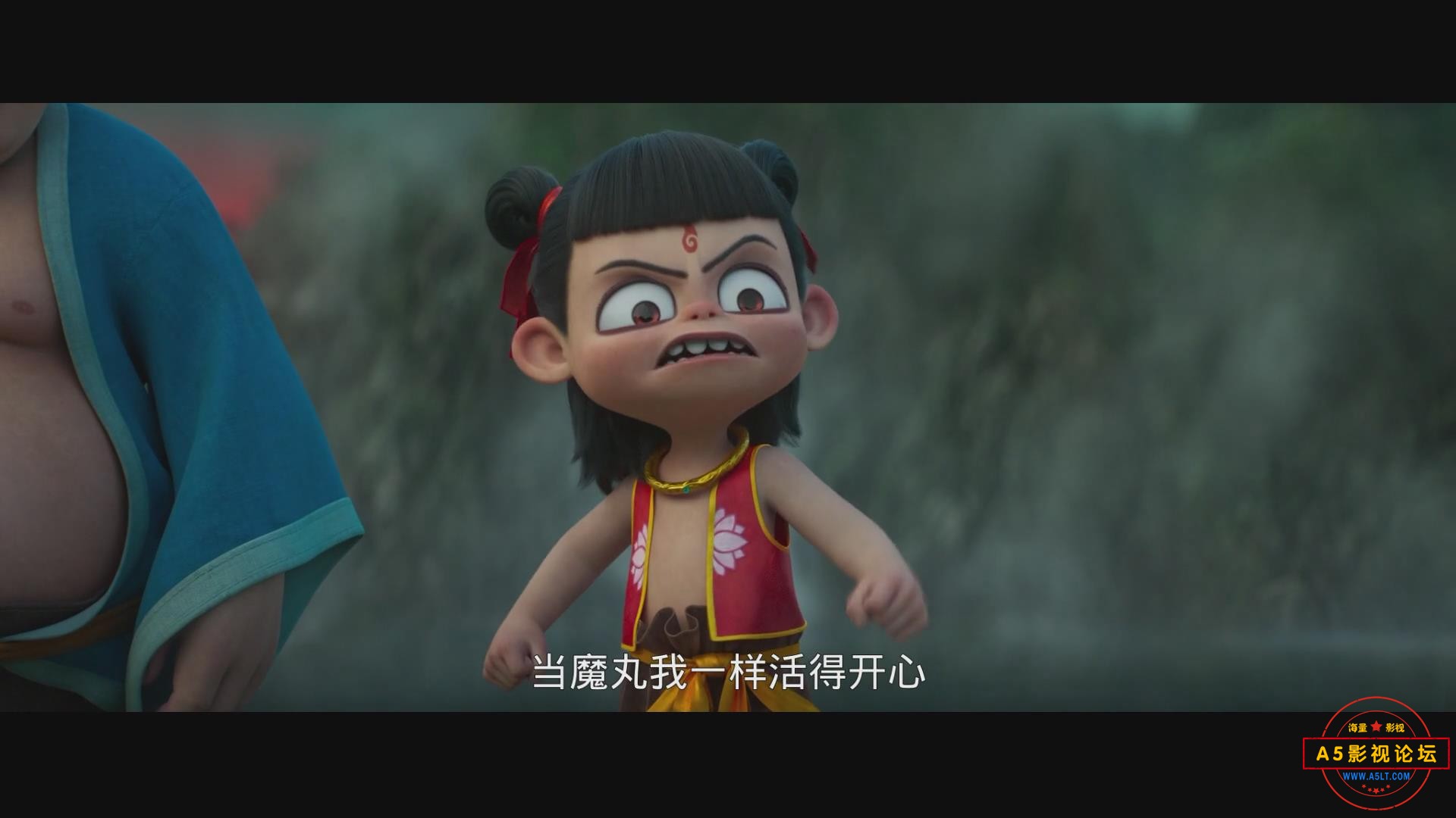 暴风截图20258125817765.jpg