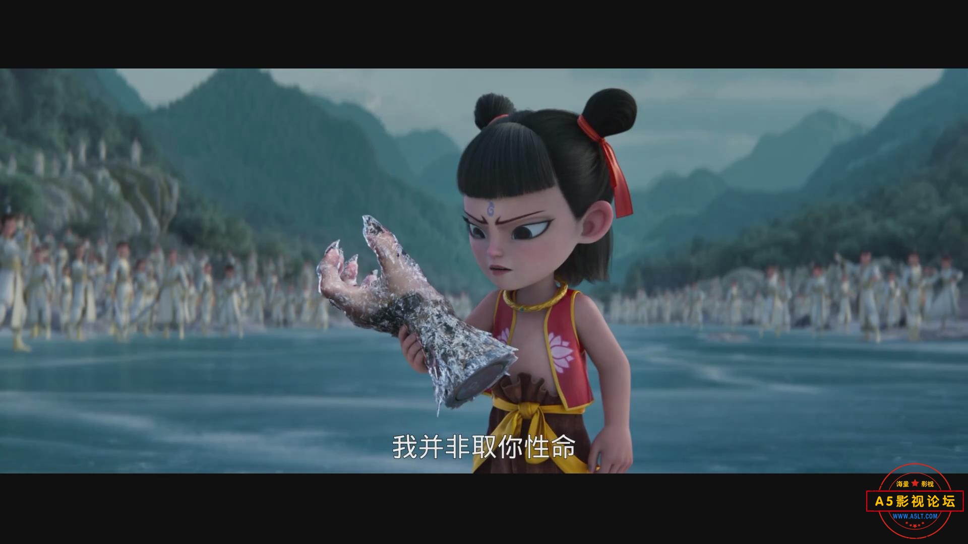 暴风截图20258125835921.jpg