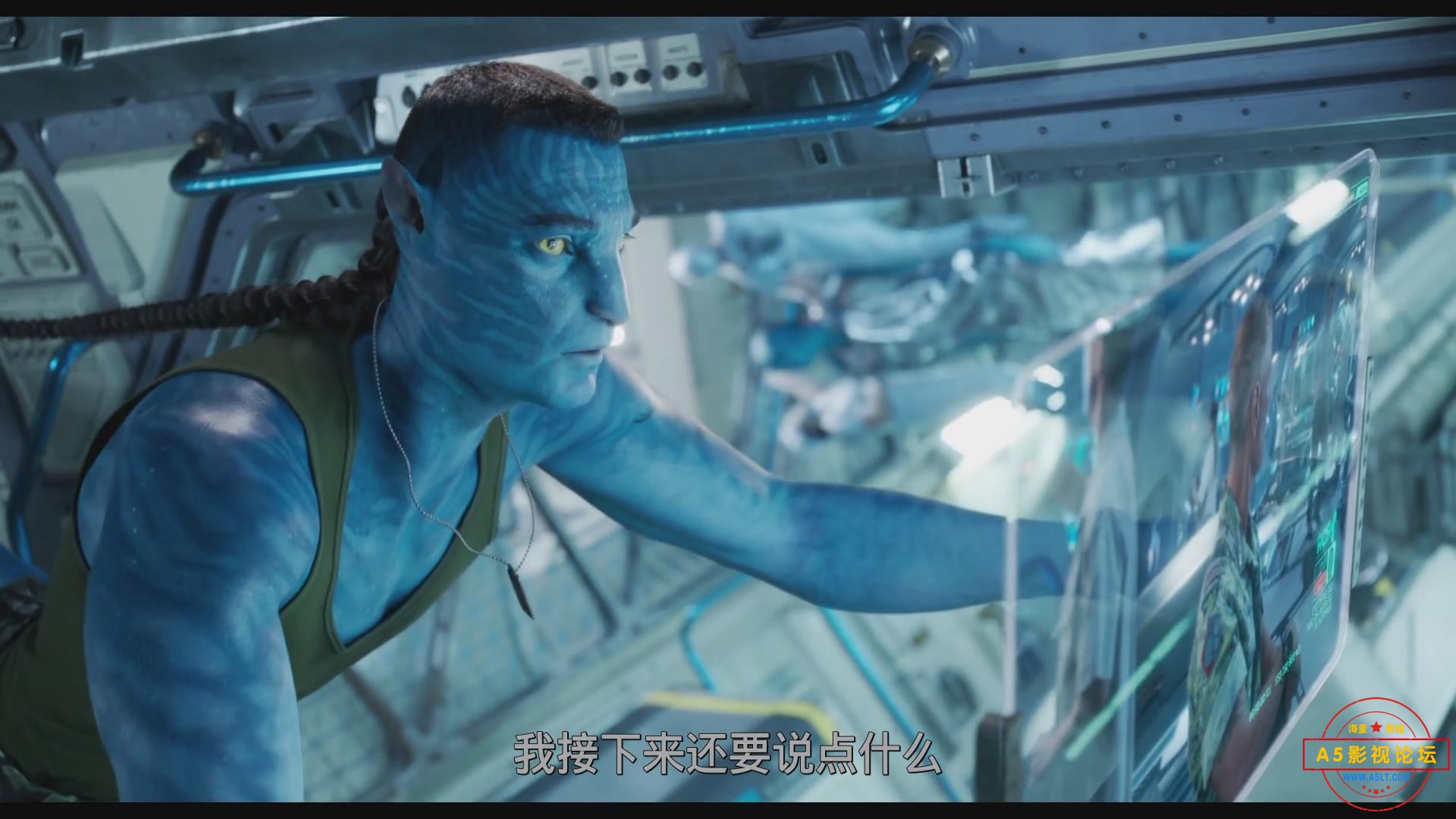 暴风截图20258125907062.jpg