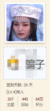 182854yobqv6gogxvvngqq.png