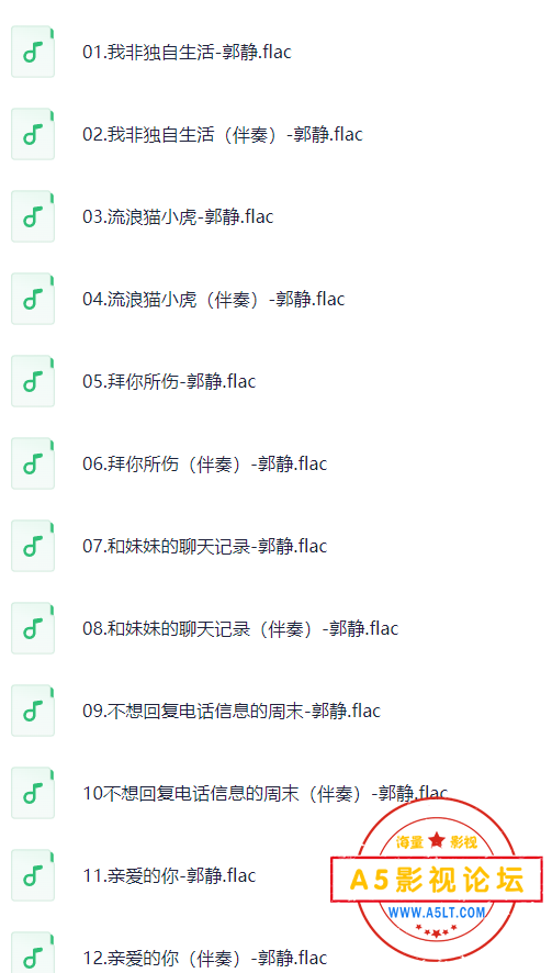E78CC2219257AAAB2E472F1486A0405A.png