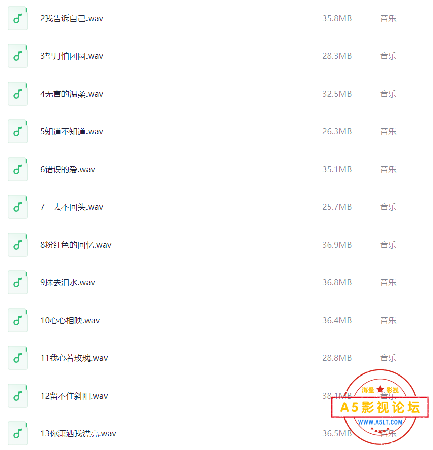 QQ_1754088939265.png