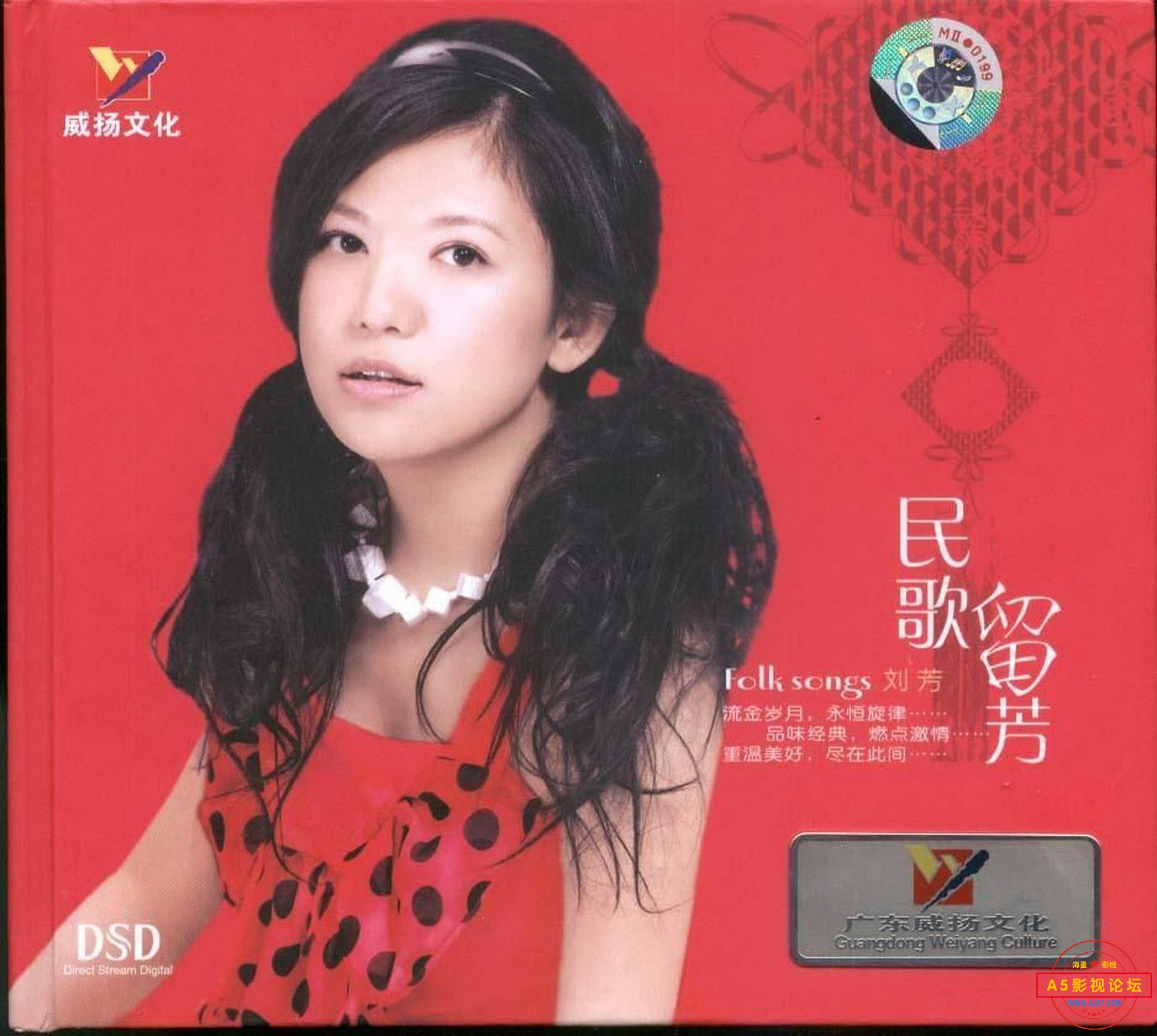 cover-ad94147e61c7.jpg