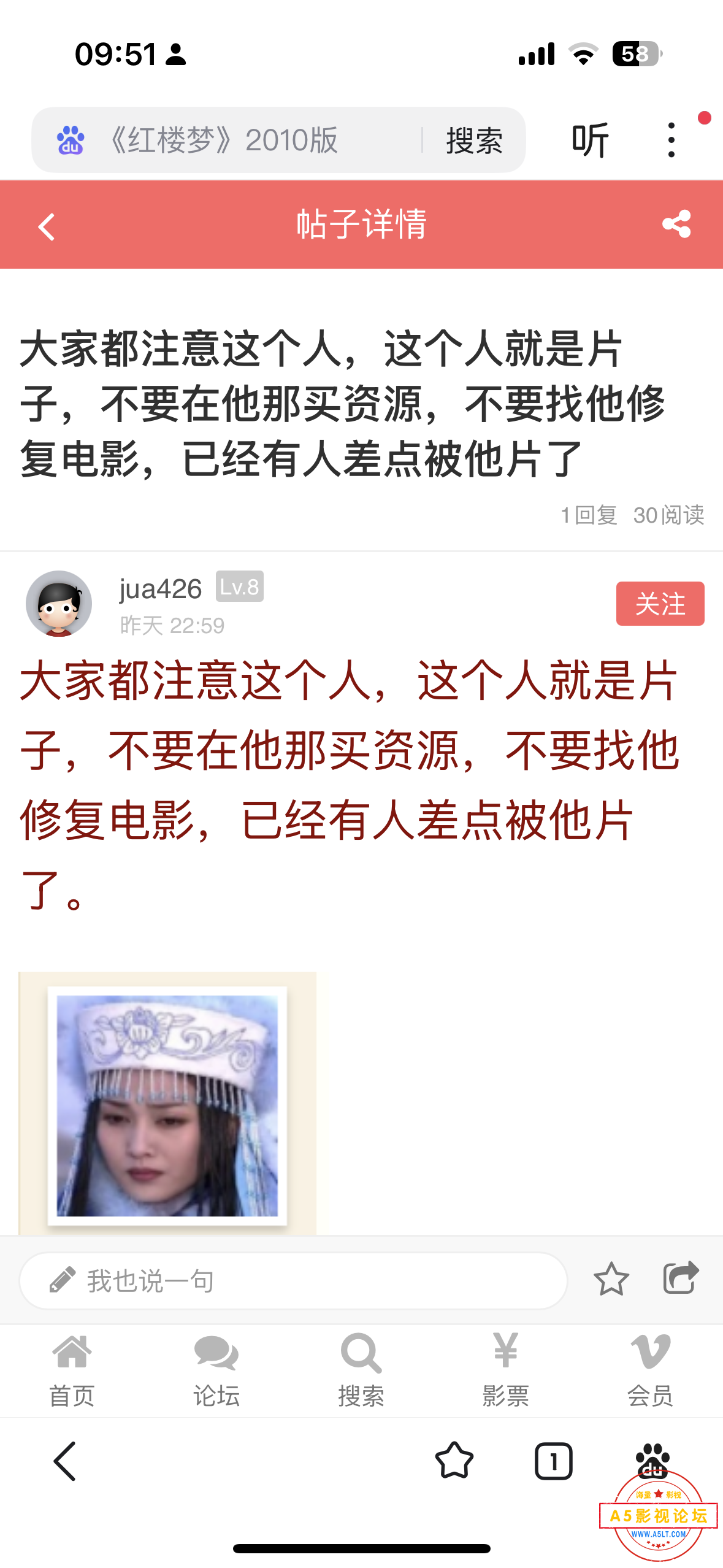 IMG_6157.png