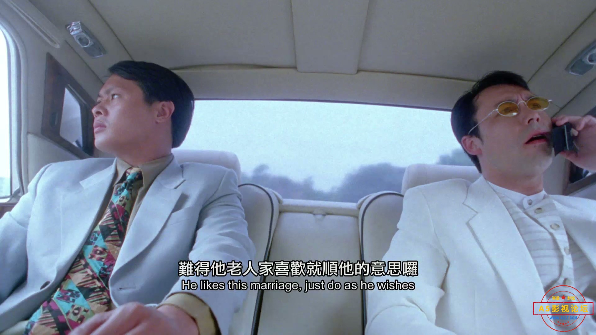 Meng Bo.1996.SUBBED.WEB-DL.1080p.H264.AAC.2Audios-OPS.mkv_20250809_183950.222.jpg
