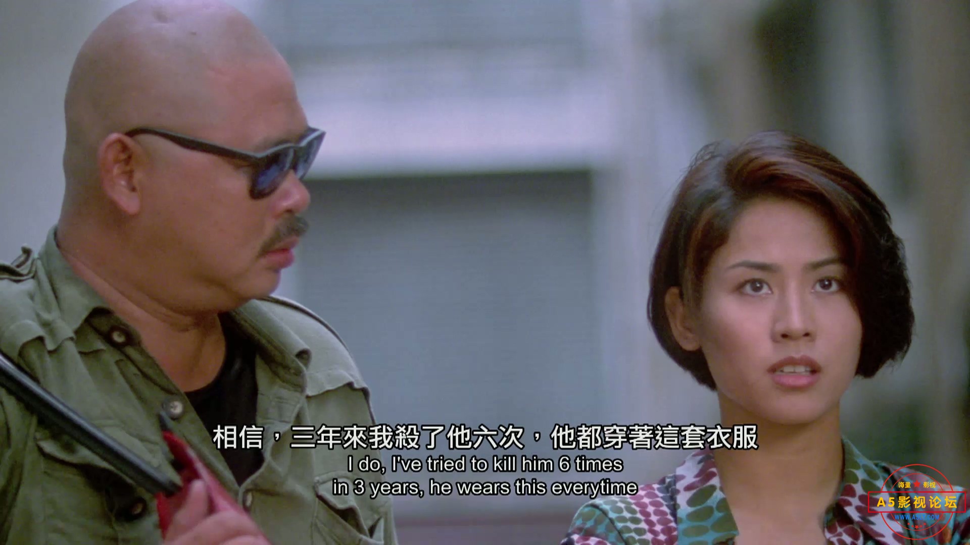 Meng Bo.1996.SUBBED.WEB-DL.1080p.H264.AAC.2Audios-OPS.mkv_20250809_184030.901.jpg