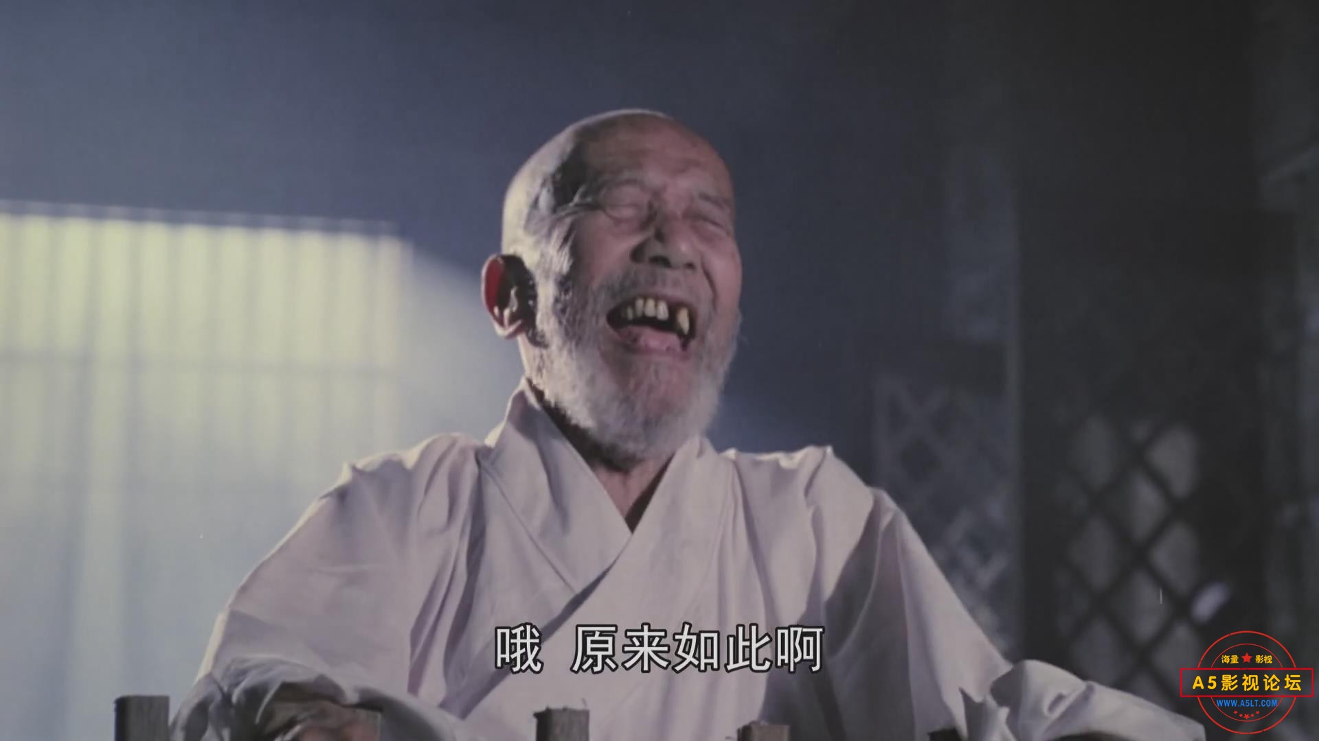 暴风截图2025891468109.jpg