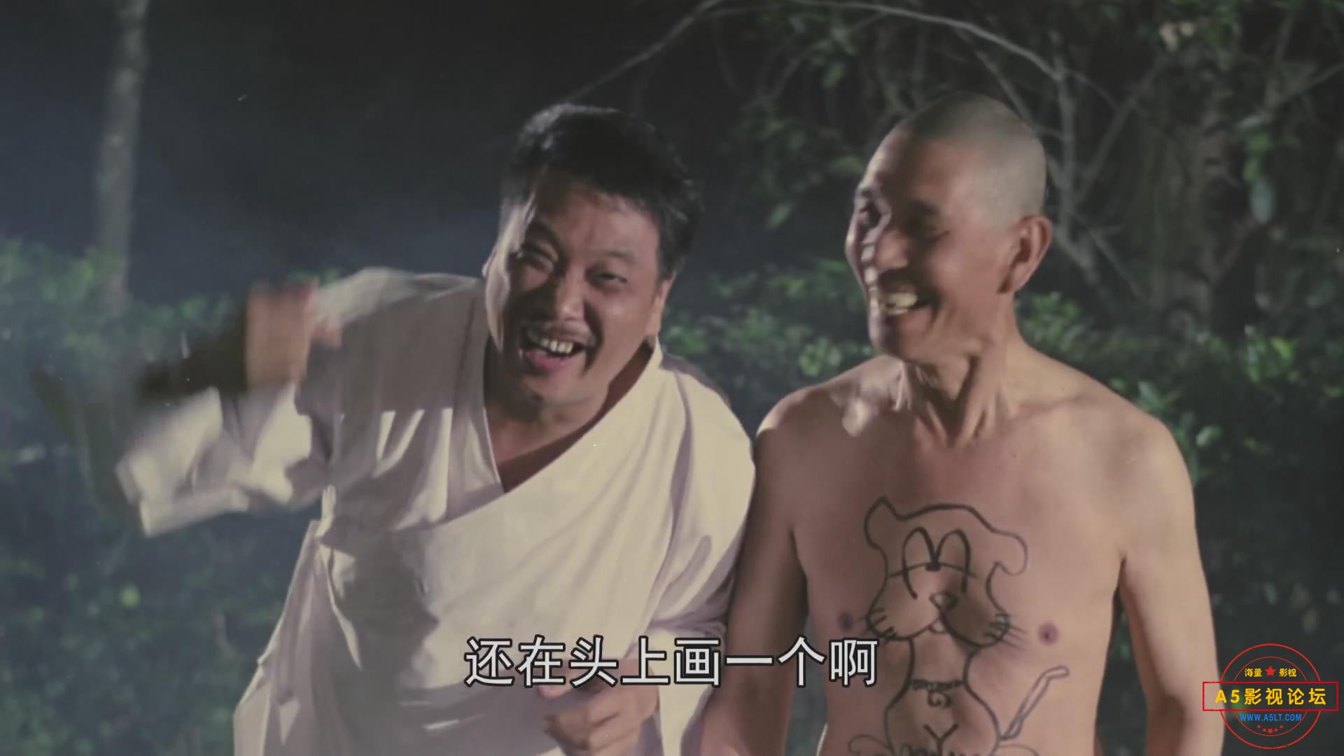暴风截图2025891470546.jpg