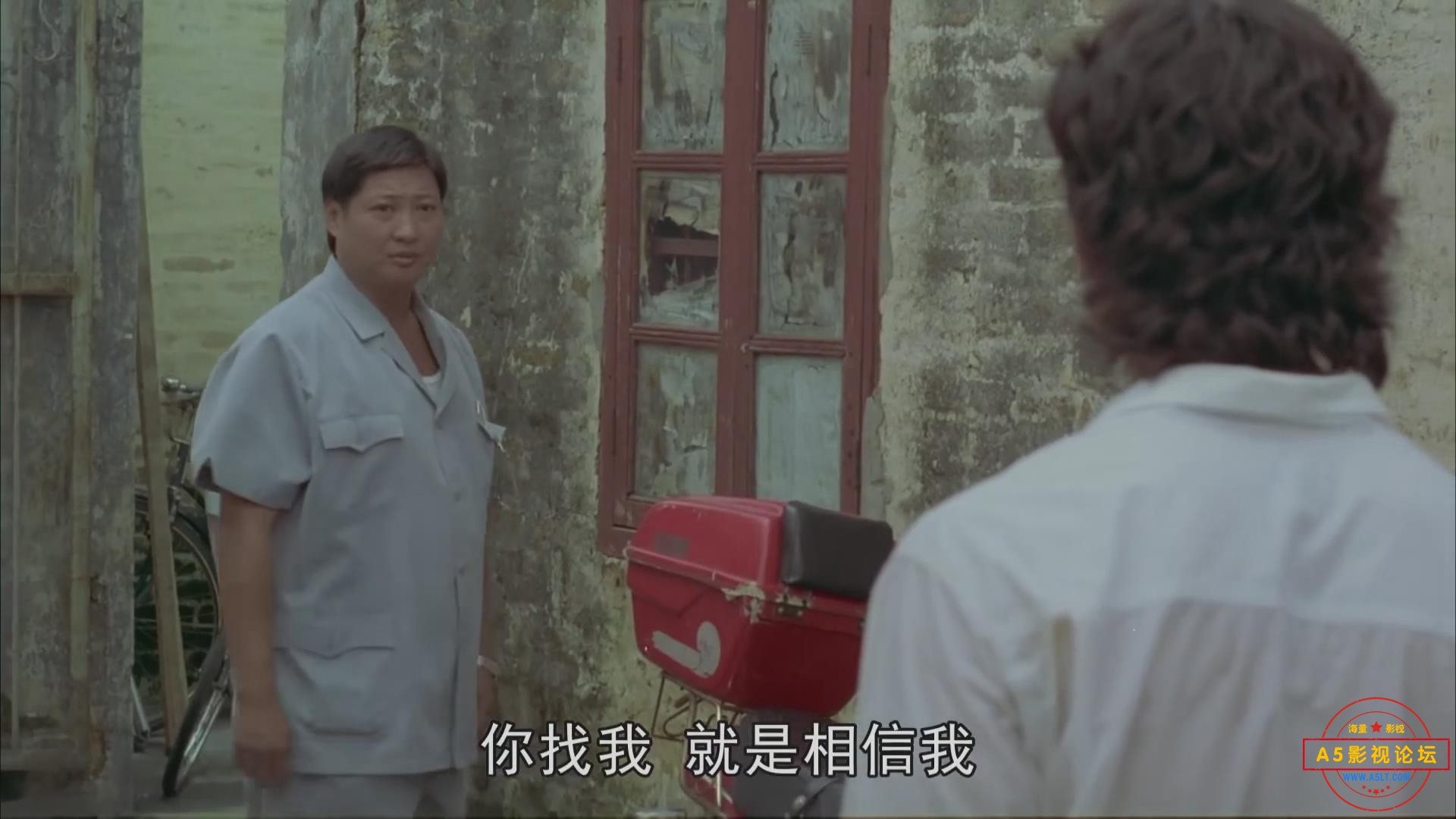 暴风截图2025811490421.jpg