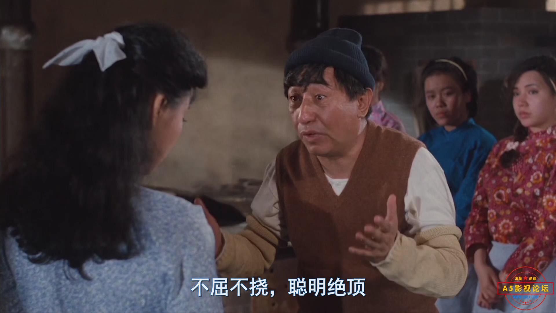 暴风截图2025811644734.jpg
