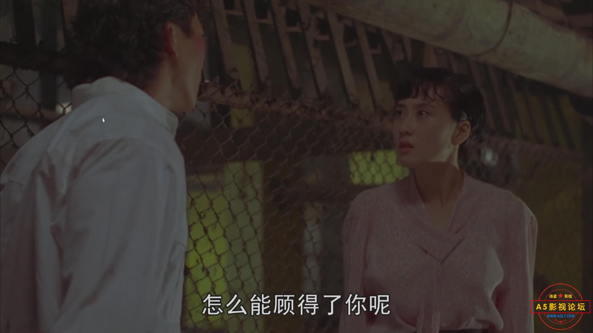 暴风截图2025811518375.jpg