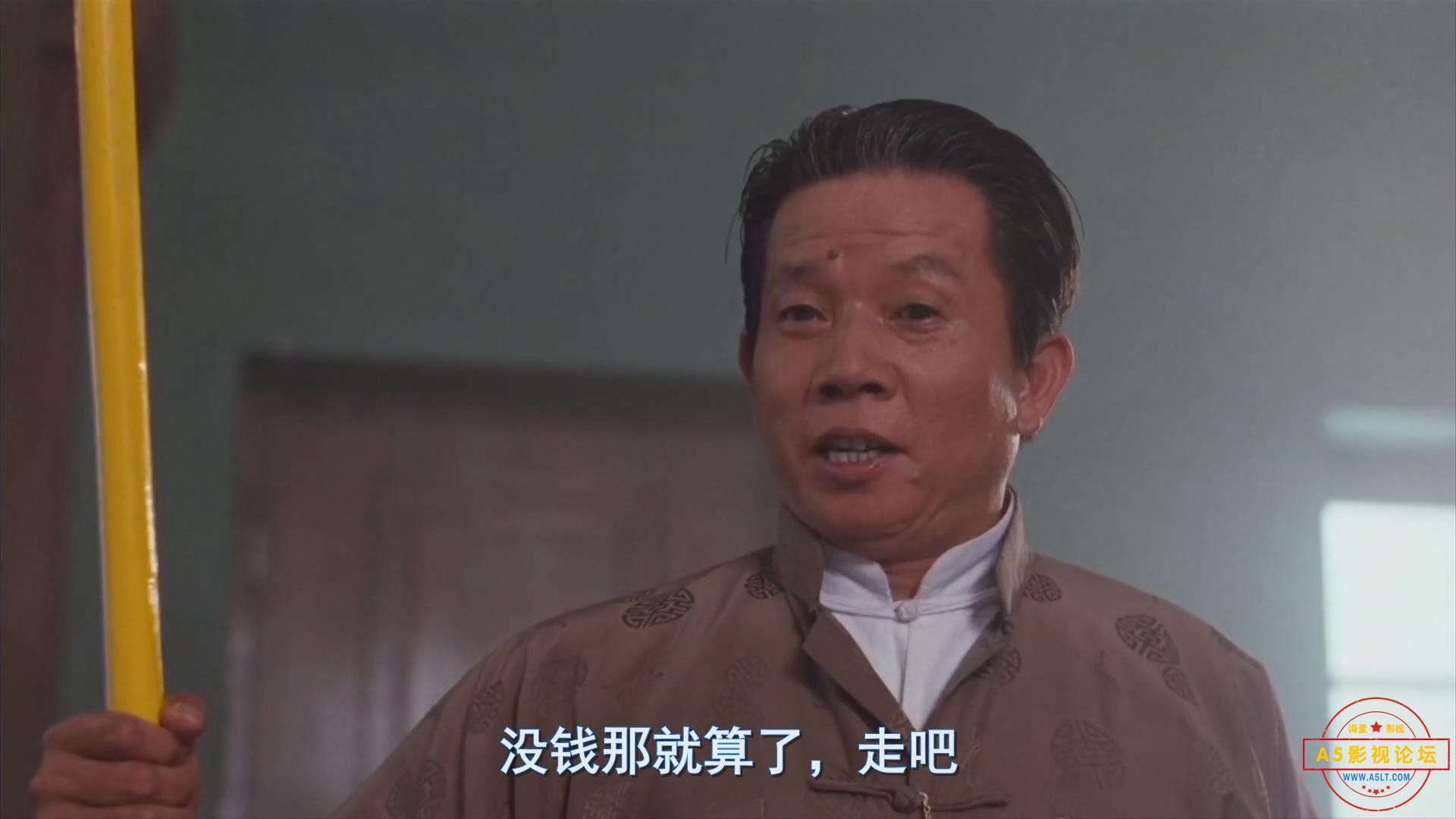 暴风截图2025811635484.jpg