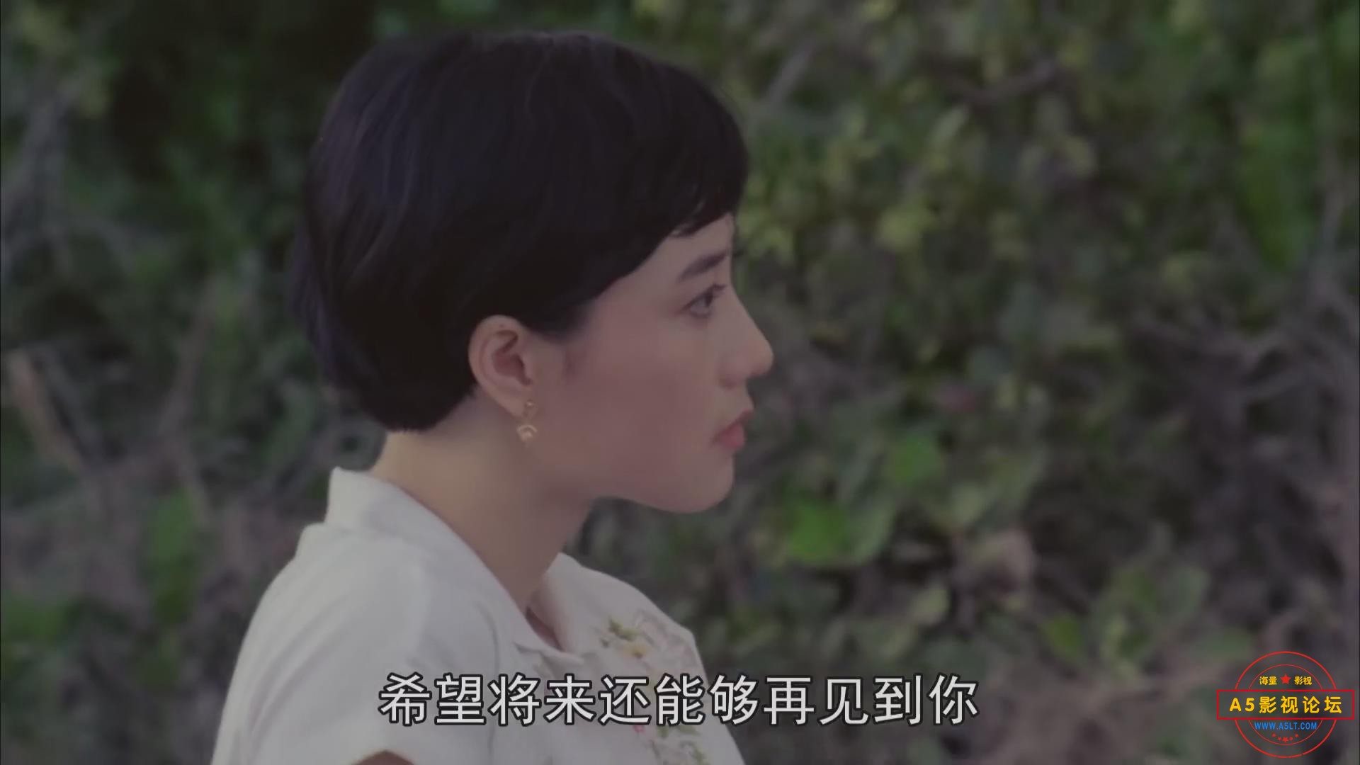 暴风截图2025811542812.jpg