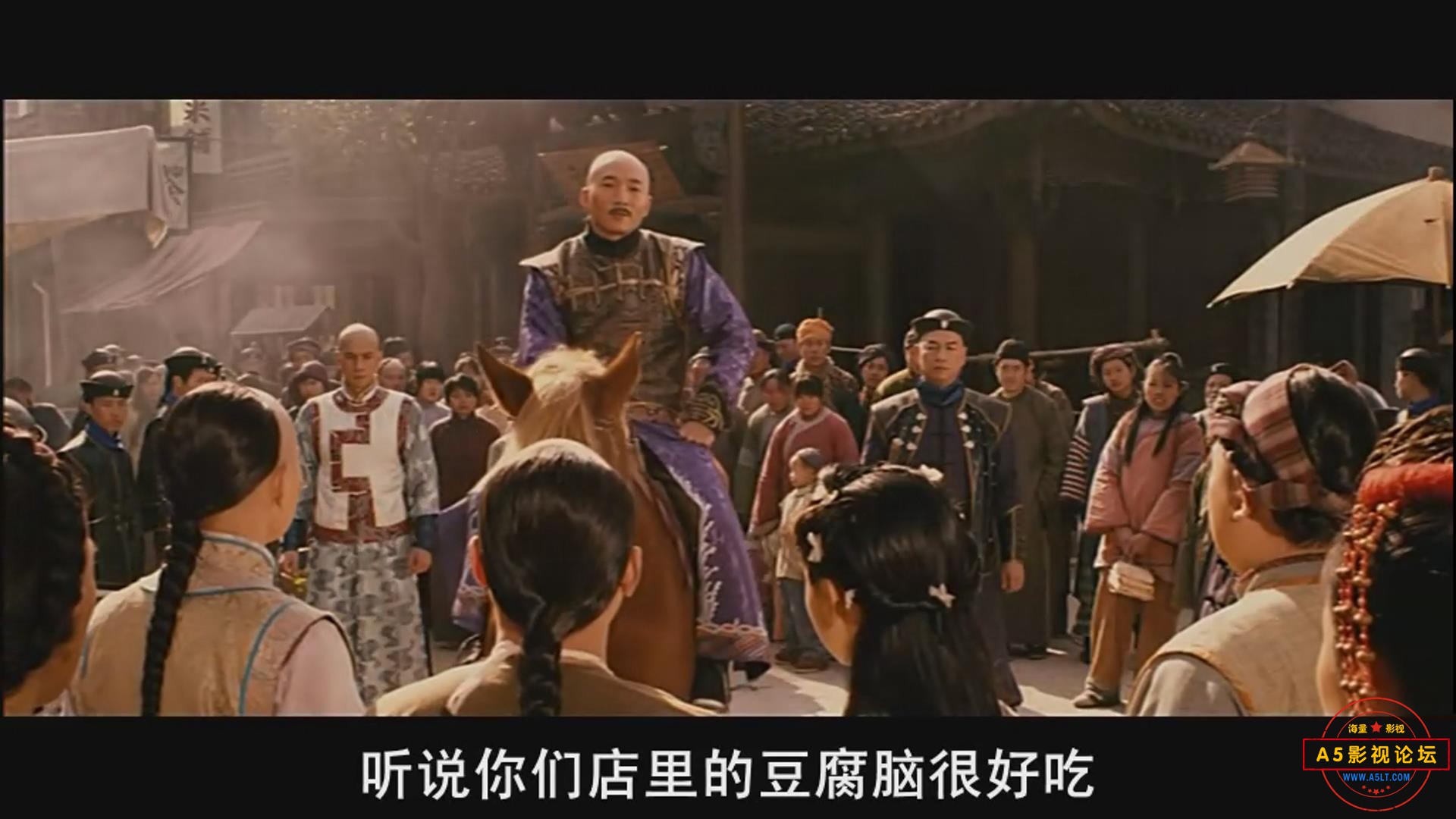 暴风截图2025811709062.jpg