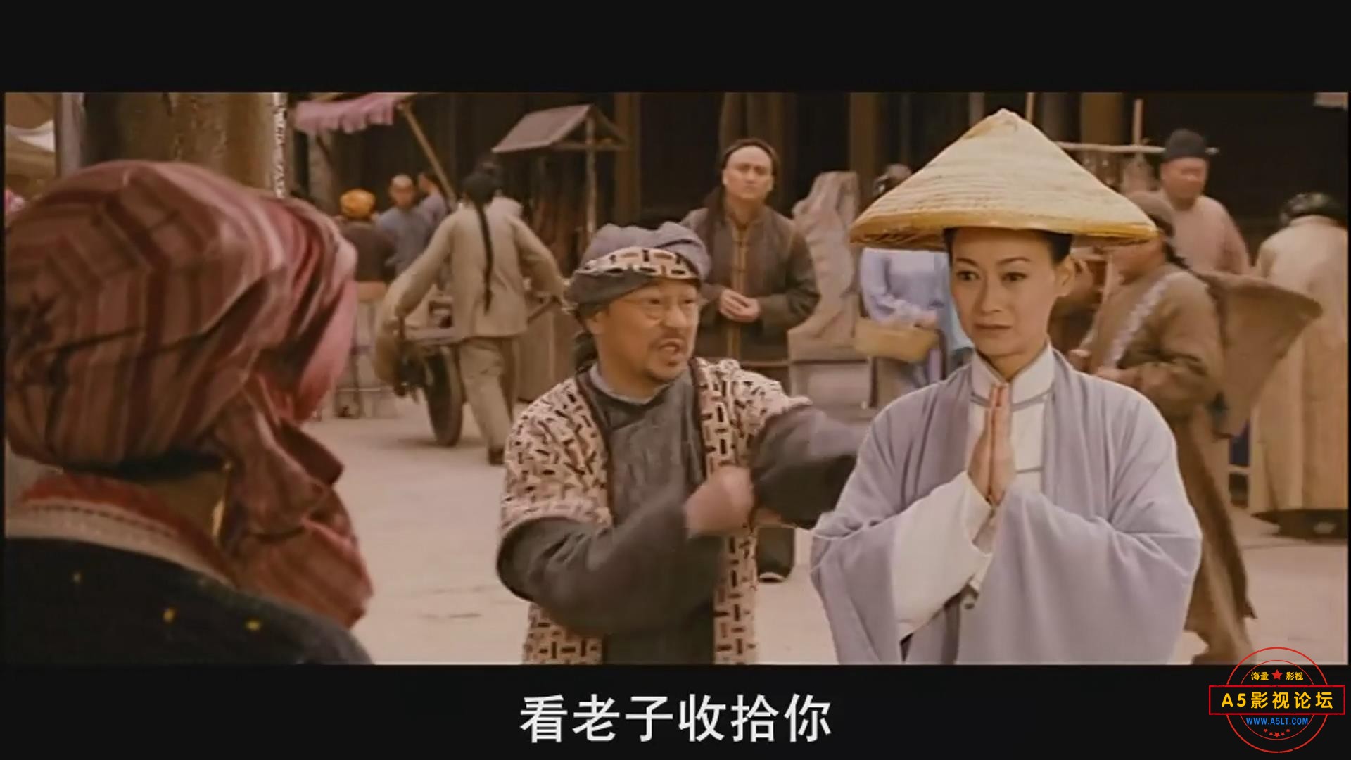 暴风截图2025811688671.jpg