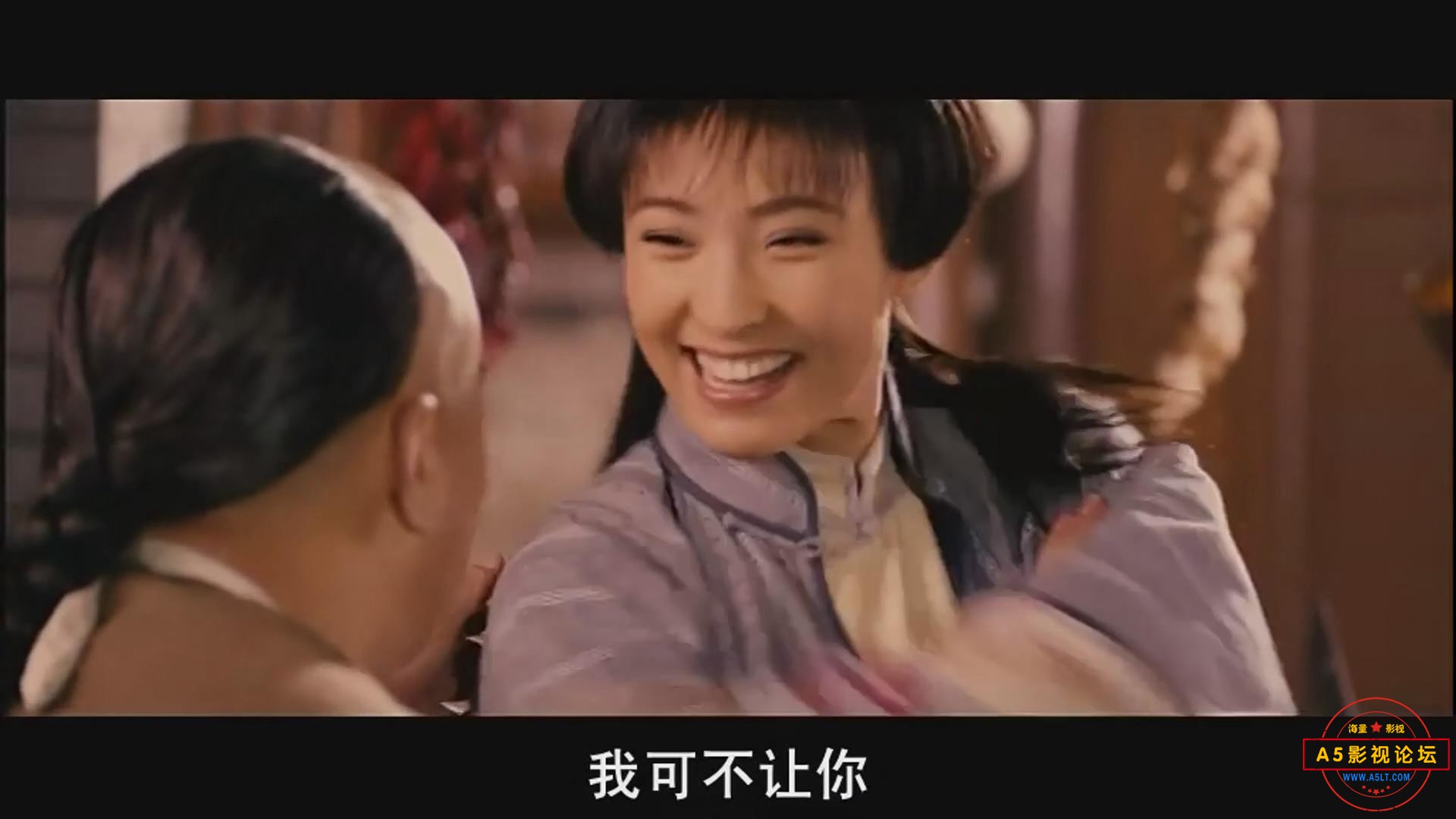 暴风截图2025811699687.jpg