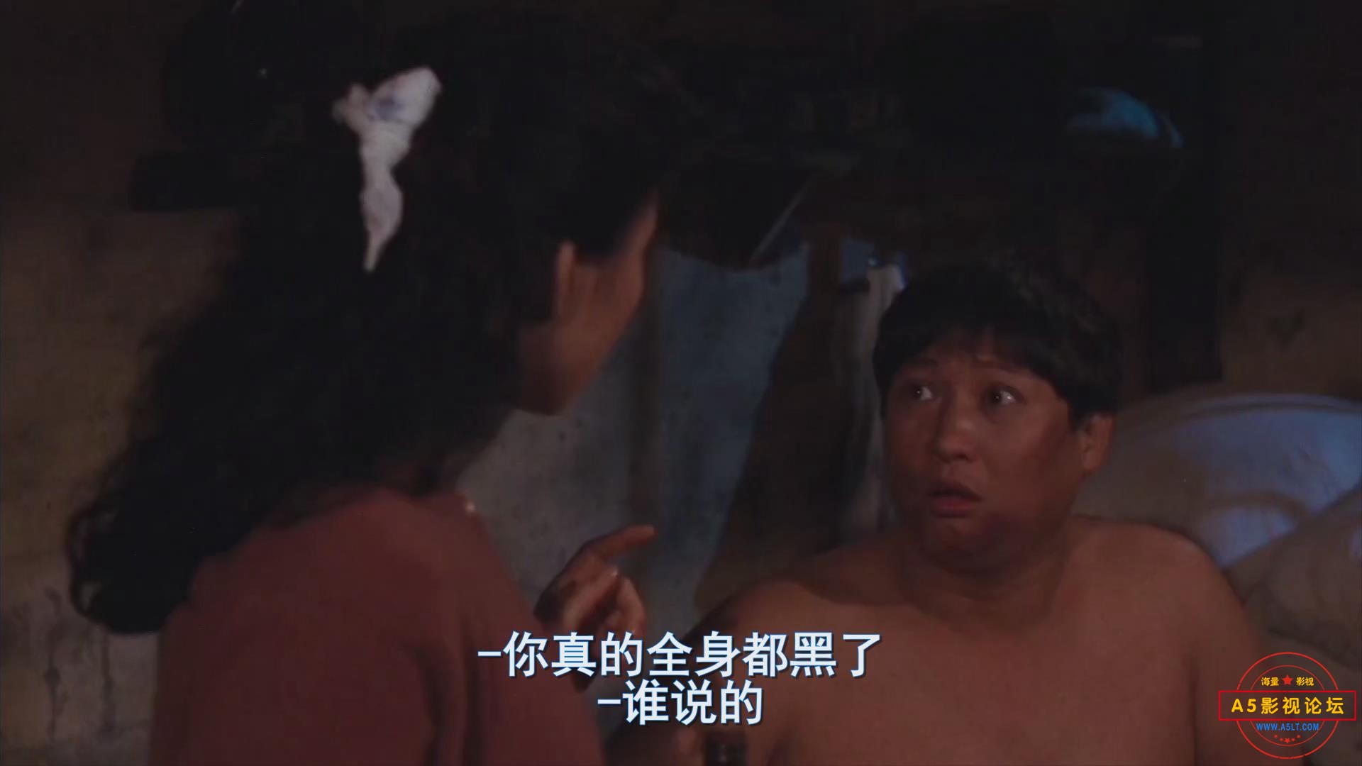 暴风截图2025811662234.jpg