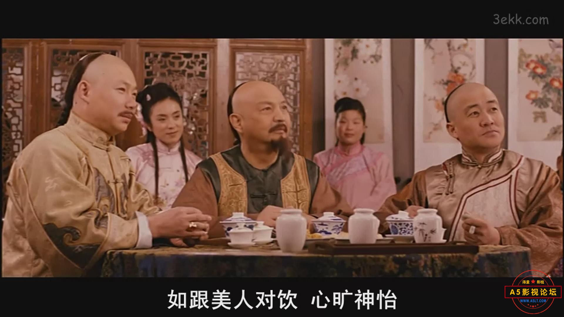 暴风截图2025811684281.jpg